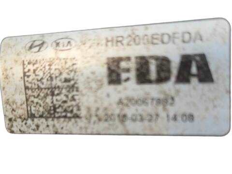 Foto 2ª: Radiador Motor Hyundai i30 1.6 CRDI (2016)