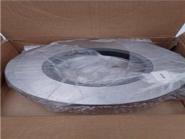 Disco Freno Delantero Seat Toledo VERSION INDEFINIDA