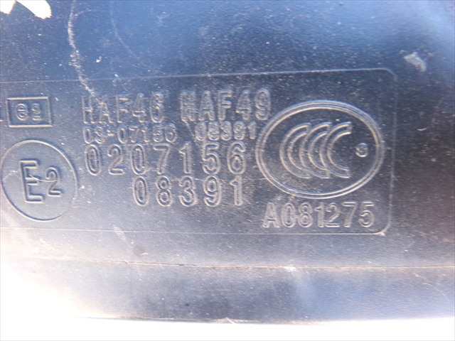 Foto 4ª: Retrovisor Izquierdo Citroen C3 1.2 G 2013-2016 [HM01 / HMZ] (2016)