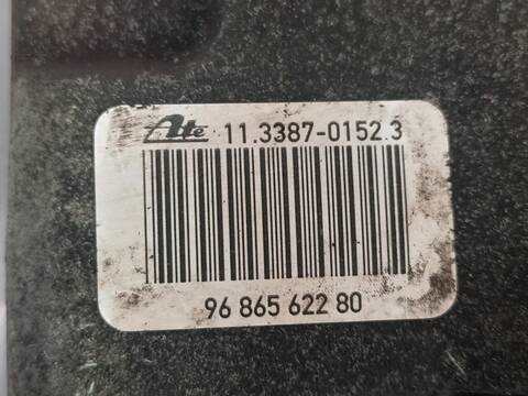 Foto 3ª: Pedal Embrague Peugeot 508 ALLURE 163CV 120KW [RHHDW10CTED4] (2012)