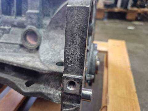 Foto 2ª: Bloque Motor Hyundai i30 250 - 275 CV [G4KH] (2017)