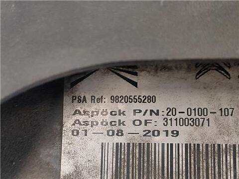 Foto 3ª: Piloto Trasero Derecho Peugeot Rifter 1.5 ACTIVE LONG 131CV 96KW [YH01] (2019)
