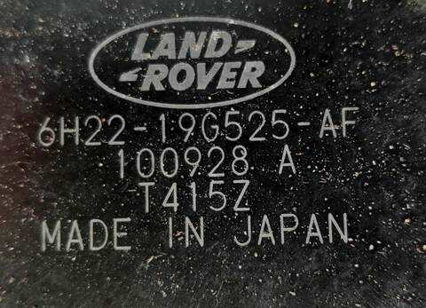 Foto 3ª: Bomba de Suspension Land Rover Range 3.0 TD V6 CAT 245CV (2005)