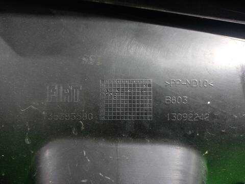 Foto 2ª: Tapizados Cartoneras Fiat Bravo 1.9 DYNAMIC MULTIJET 120CV 88KW [192A8000] (2008)