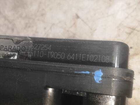 Foto 3ª: Abs Mitsubishi Montero 4G94 (2004)