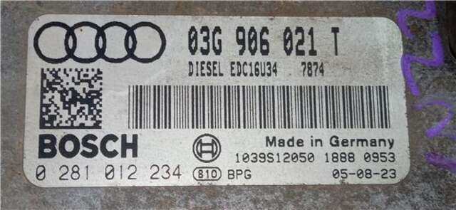 Centralita Motor ECU Audi A3 2.0 TDI AMBIENTE (DPF) [2.0 LTR. - 103 KW TDI]