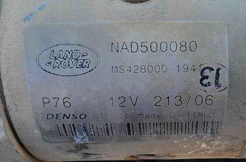 Foto 2ª: Motor de Arranque Land Rover Range V6 TD S 190CV 140KW (2006)