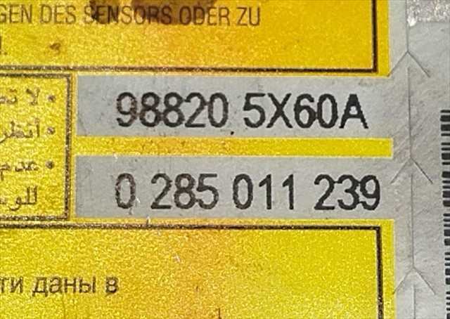 Foto 2ª: Centralita Airbag Nissan Navara 2.5 TDI D40 5P [YD25 190CV] (2012)