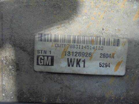 Foto 3ª: Intercooler Opel Astra COSMO BERLINA 101CV 74KW [Z17DTH] (2005)