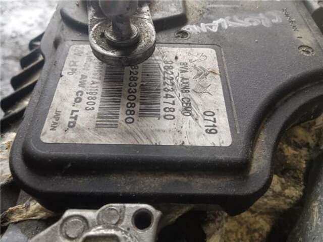 Foto 3ª: Caja Cambios Opel Grandland 1.5 BUSINESS [1.5 LTR. - 96 KW CDTI DPF] [D15DTH]