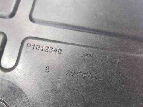 Foto 2ª: Deposito AdBlue Peugeot Partner BASICO L1