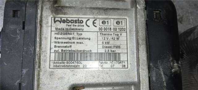 Calefacción Land Rover Range 2.7 TDVM