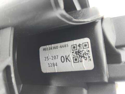 Foto 3ª: Calefacción Dacia Sandero STEPWAY EXPRESSION 91CV 67KW [H4DF4] (2025)