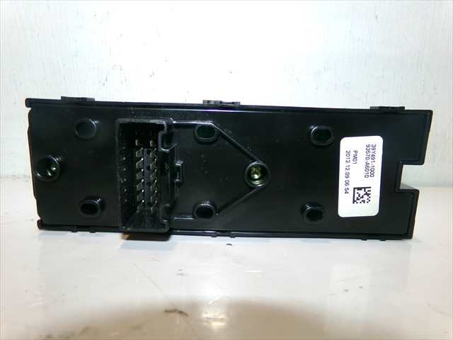 Foto 3ª: Botonera Elevalunas Hyundai i30 1.4 G 2014-2017 [G4FA] (2014)