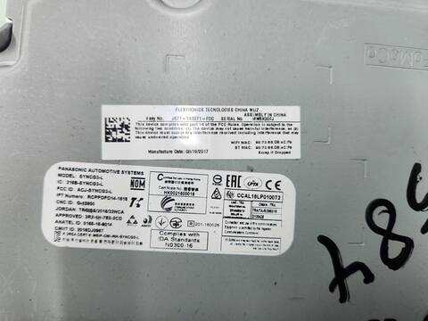 Foto 3ª: Sistema GPS Ford Ranger DOPPELKABINE 4X4 WILDTRAK 200CV 147KW [SAFA] (2017)
