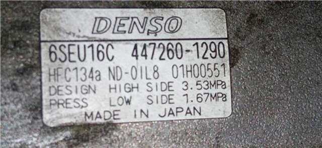 Compresor Aire Acondicionado Lexus IS 220 D (ALE20)