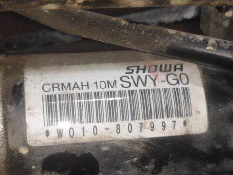 Foto 2ª: Cremallera de Direccion Honda Crv N22B3 RE) (2011)