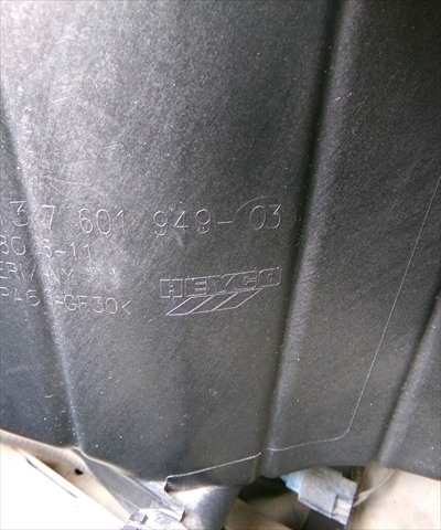 Foto 2ª: Deposito Expansion Bmw Serie 5 520 2.0 D F10,2009-2013 [N47D20C] (2012)