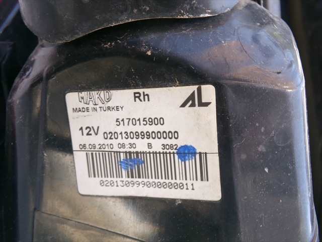 Foto 2ª: Piloto Trasero Derecho Fiat Punto 1.3 JTD 2006-2012 [199A2000] (2011)