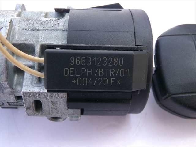 Foto 3ª: Antirrobo Citroen C Elysee 1.5 HDI 2017- [YH01] (2021)