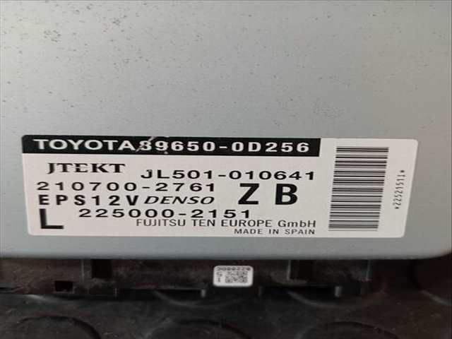 Foto 3ª: Centralita Motor ECU Toyota Yaris ACTIVE (2017)