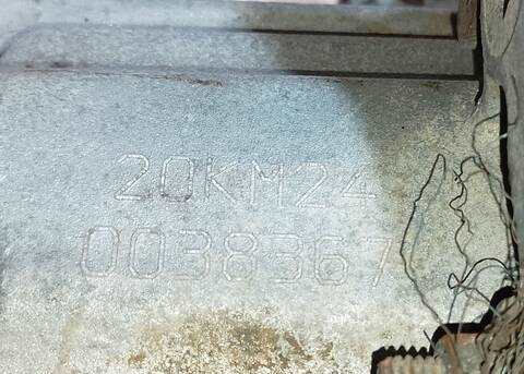 Foto 4ª: Caja Cambios Peugeot Boxer 1400 D CAJA ABIERTA 86CV 63KW (1999)