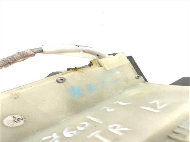 Cerradura Puerta Trasera Izquierda Citroen C4 2.0 HDI - BLUEHDI 150