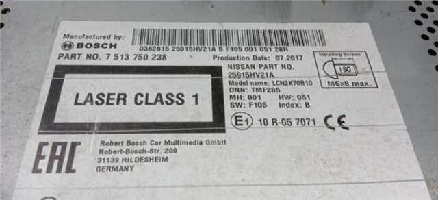 Sistema GPS Nissan Qashqai 2.0