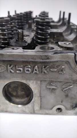 Foto 4ª: Culata Kia Carnival 2.9 DIESEL [D/J3] (2002)