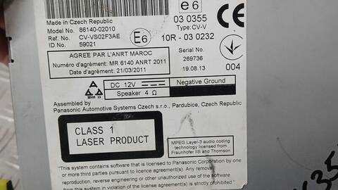 Foto 3ª: Sistema GPS Toyota Auris HYBRID ACTIVE 99CV 73KW [2ZRFXE] (2013)