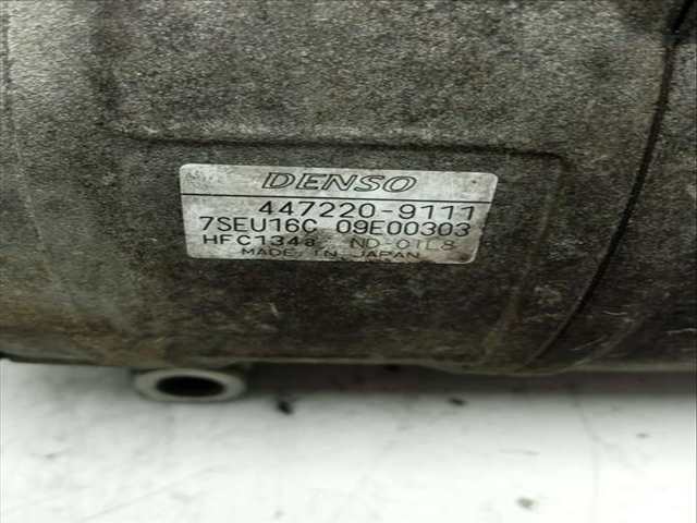 Foto 3ª: Compresor Aire Acondicionado Porsche Cayenne S 340CV 250KW [M4800] (2004)