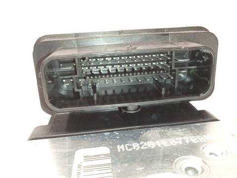 Foto 4ª: Abs Mercedes Clase G 230 GLE 350 D 292.324) COUPE 258CV 190KW [642826] (2020)