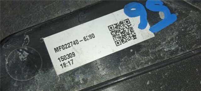Electroventilador Honda Civic 1.6