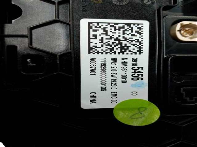 Foto 1ª: Sistema GPS Opel Corsa 1.2 68) (2019)