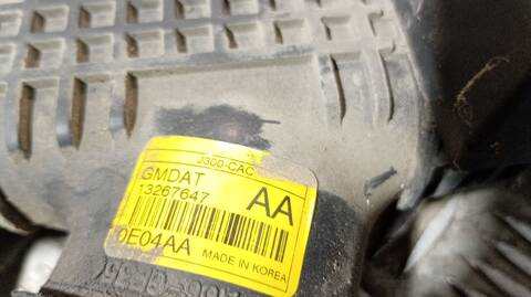 Foto 4ª: Intercooler Chevrolet Cruze LT 150CV 110KW [Z20S1] (2010)