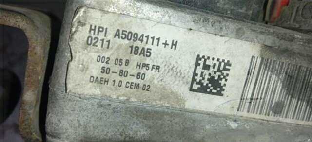 Bomba de Direccion Citroen C4 1.6 HDI