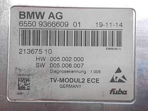 Foto 2ª: Centralita Motor ECU Bmw Serie 4 418 435D XDRIVE M SPORT
