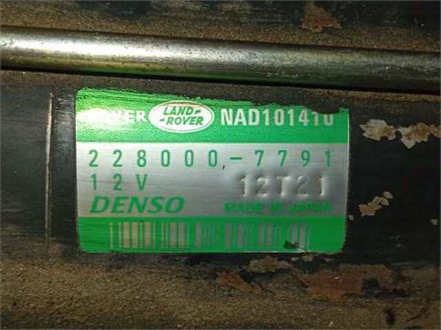 Foto 2ª: Motor de Arranque Rover Serie 75 1.8 COMFORT [1.8 LTR. - 88 KW CAT] [K 1.8]