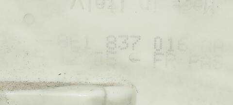 Foto 3ª: Cerradura Puerta Delantera Derecha Audi S4 4.2 AVANT 344CV 253KW [BBK] (2005)