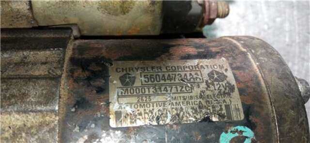Motor de Arranque Jeep Grand Cherokee 3.7 V6