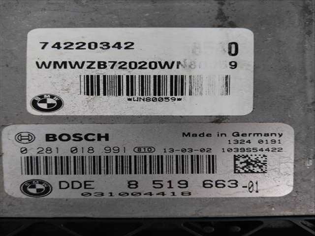 Foto 2ª: Centralita Motor ECU Mini Cooper 112 CV 82KW [N47C16U1 N47C16A N47] (2013)