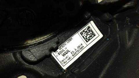 Foto 3ª: Volante Audi A4 BASICO AVANT 160CV 118KW [CDHB] (2010)