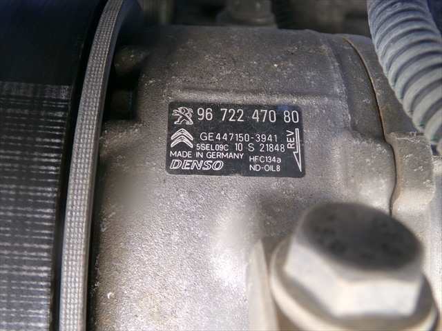 Foto 2ª: Compresor Aire Acondicionado Citroen C3 1.2 G 2013-2016 [HMZ] (2016)