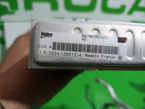 Foto 3ª: Radiador Calefaccion A.A. Peugeot 508 ACTIVE 140CV [RHFDW10BTED4] (2011)