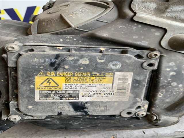 Foto 2ª: Faro Izquierdo Toyota Avensis 2.2 D4D 150CV [2AD-FTV] (2010)