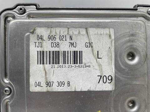 Foto 3ª: Centralita Motor ECU Audi A3 CLHA (2013)
