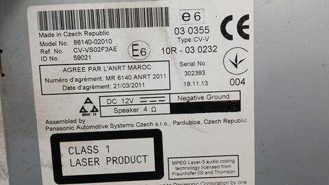 Foto 3ª: Sistema GPS Toyota Auris ACTIVE 132CV 97KW [1ZRFAE] (2013)