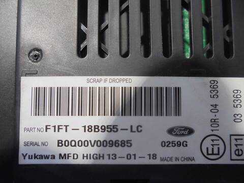 Foto 2ª: Pantalla Multifuncion Ford Focus TREND 101CV 74KW [M2DC] (2018)