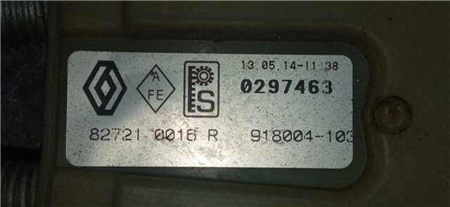 Elevalunas Eléctrico Trasero Izquierdo Renault Fluence 1.5 DYNAMIQUE [1.5 LTR. - 81 KW DCI DIESEL FAP]