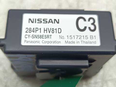 Foto 3ª: Centralita Motor ECU Nissan Qashqai N-STYLE 116CV 85KW [K9K] (2020)